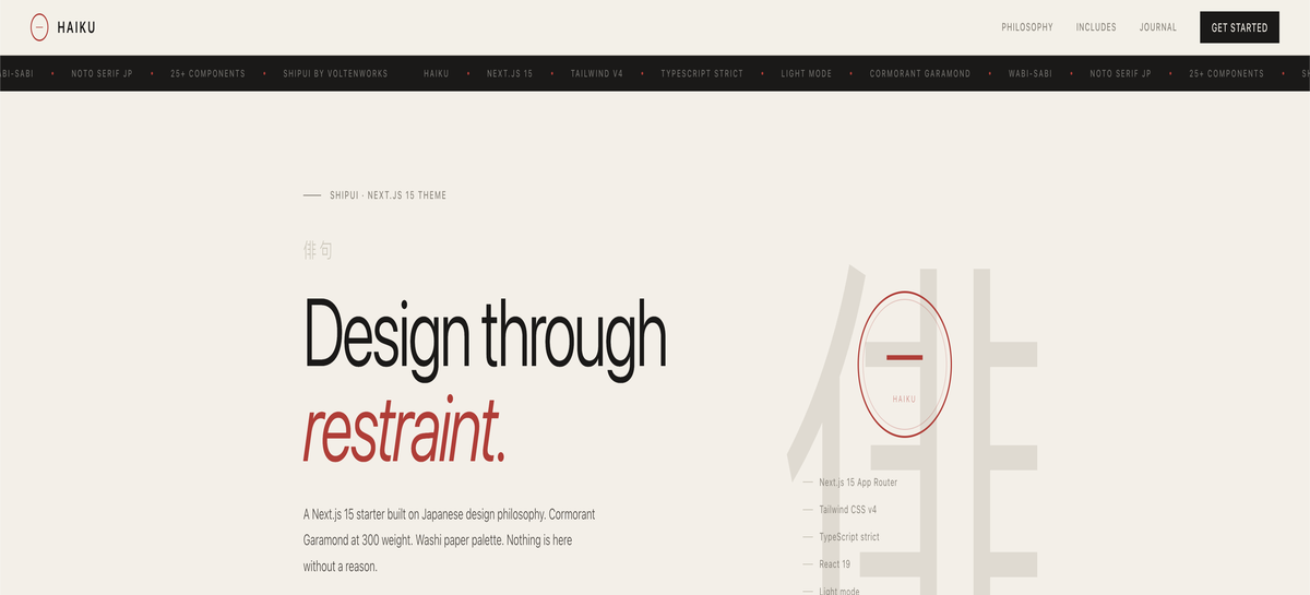 HAIKU // NEXT preview